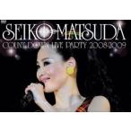 ショッピングLIVE SEIKO MATSUDA COUNT DOWN LIVE PARTY 2008-2009/松田聖子