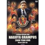  Nagoya gran Pas 2008 year DVD ~Never give up~/ Nagoya gran Pas 