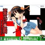  Suzumiya Haruhi. средний ряд супер SOS. героиня коллекция /Wii