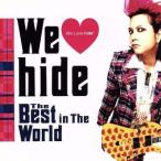 We Love hide〜The Best in The World〜(通常盤初回プレススペシャルプライス盤)/hide