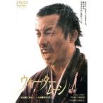  вода moon / Nagabuchi Tsuyoshi ( выступление,.., тематическая песня ), Kobayashi . samurai, скала мыс . корень ., сосна склон .., Kudo . один 