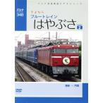 pasina коллекция .. если [. ...] часть 2/ document * варьете 