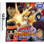 ニンテンドーDSソフト 家庭教師ヒットマン REBORN! DS -フェイトオブヒートII- 〜運命のふたり〜
