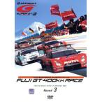 SUPER GT 2009 ROUND3 Fuji скорость way /( Motor Sport )
