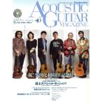  акустический * гитара * журнал (Vol.40)/lito- музыка 