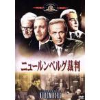 ニュールンベルグ裁判/スペンサー�