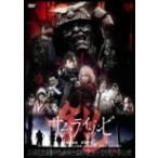  доспехи Samurai zombi/. рисовое поле .., лето глаз nana, склон ..( постановка ), север . дракон flat ( производить,..