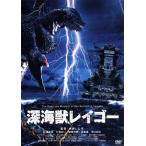  глубокий море . Ray go-/ криптомерия . солнце, 7 море ..,. снег следующий .,. дом .. flat ( постановка ),. глициния . 2 ( музыка )