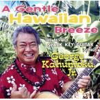 a*jentoru* Hawaiian *b Lee z~ The * лучший *ob*s подставка * ключ * гитара *songs~/ George * кафф mokJr.
