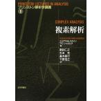 . элемент .. Prince тонн .....2/ Area s*M. нагрудник n,la Missha культиватор [ работа ], новый ...,