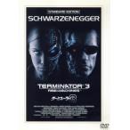 ターミネーター3 スタンダード・エディション/(関連)ターミネーター,アーノルド・シュワルツェネッガー,