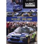 WRC Legend Subaru 1990-2008 FOREVER BLUE~ ультра перемещение. 19 год ~/( Motor Sport )