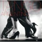  решение запись!![ Argentina tango ] лучший /u-go* Dias, Trio * Pantah ngo