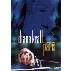 YAMAHA <JAZZ стандартный > жить * in * Париж / Diana * кулер ru(vo,p), John *k Ray тонн (ac