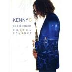  роман. пара ..~Rhythm&amp;Romance концерт 2008/ke колено *G(sax)