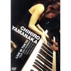  жить * in *to-kyo-/ гора средний тысяч .(p), Jennifer * Ray Sam (b), alison * зеркало (ds)