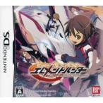 エレメントハンター/ニンテンドーDS