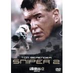  гора кошка. .. нет 2-.. рука. .-/ Tom *be Ranger,bo ключ m* дерево Vine,k Ray g*R. Vachss 