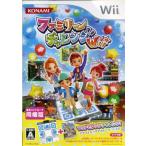 [ коврик включеный в покупку ] Family "Challenge" Wii/Wii