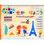  panorama ......./......[ произведение *.]