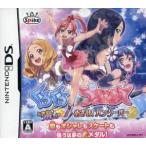 くるくる◇プリンセス 〜ときめきフィギュア☆めざせ！バンクーバー〜/ニンテンドーDS