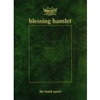 Yahoo! Yahoo!ショッピング(ヤフー ショッピング)blessing hamlet（通販限定）/the band apart