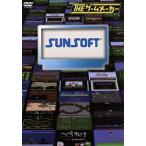  The * игра производитель ~ солнечный soft сборник ~/ иметь ..., flat ...,AD восток остров,AD Emoto 