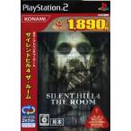 PS2ソフト サイレントヒル4 ザ・ルーム コナミ殿堂セレクション