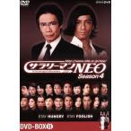 NHK DVD サラリーマンNEO SEASON-4 DVD-BOXII/生瀬勝久沢村一樹田口