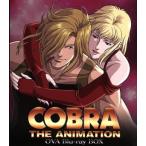 COBRA THE ANIMATION Cobra OVA серии BOX(Blu-ray Disc)/ храм .. один ( оригинальное произведение, постановка, ножек книга@,. Conte ),.