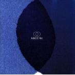kikUUiki (初回限定盤) - 最安値・価格比較 - Yahoo!ショッピング