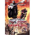 劇場版 仮面ライダー×仮面ライダーW&ディケイド MOVIE大戦2010/石ノ森章太郎(原作),井上正大,