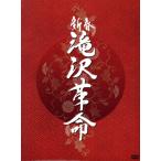  новый год .. переворот ( первый раз ограниченая версия )/ Takizawa Hideaki,. тканый один Kiyoshi,A.B.C-Z,Kis-My-Ft2, Johnny's Jr.