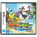 ポケモンレンジャー 光の軌跡/ニンテンドーDS