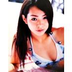 SA*KA*CCHI!! 酒井瞳1st写真集/木村晴【撮影】