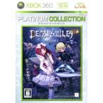 デススマイルズ Xbox 360 プラチナコレクション