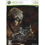 スクウェア・エニックス 【Xbox360】 NieR Gestalt（ニーア