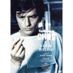 ショック療法 無修正 ニューマスタ�