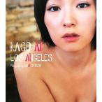 LOS ANGELES 加護亜依写真集/笠井爾示【撮影】