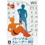 [ включеный в покупку ]EA SPORTS активный personal футболка Wii 6 неделя концентрация .... program /Wii
