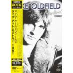 YAMAHA <ROCK стандартный > жить * at *monto Roo 1981/ Mike * Old поле 