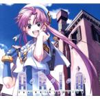 ARIA The ORIGINATION Drama CD BOX/(ドラマCD),葉月絵理乃(水無灯里