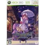デススマイルズIIX 魔界のメリークリスマス/Xbox360