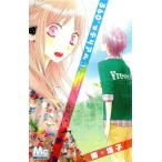 360°マテリアル(1) マーガレットC/南塔子(著者)