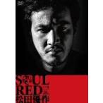 SOUL RED Matsuda Yusaku / фильм * драма,( документальный ), Asano Tadanobu, Kagawa ..,. глициния . 9 .,. закон 
