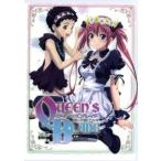 クイーンズブレイド 美しき闘士たち「憂鬱！アイリの二心」(第3巻)/HobbyJAPAN(原作),アニメ,川澄