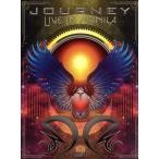  жить * in *ma чесночный лук / Journey 