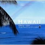 ハワイ/オータサン　