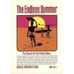  Endless * summer / Mike * рукоятка son, Robert * август, блюз * Brown ( постановка )