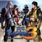  Sengoku BASARA3 оригинал саундтрек /( игра * музыка )